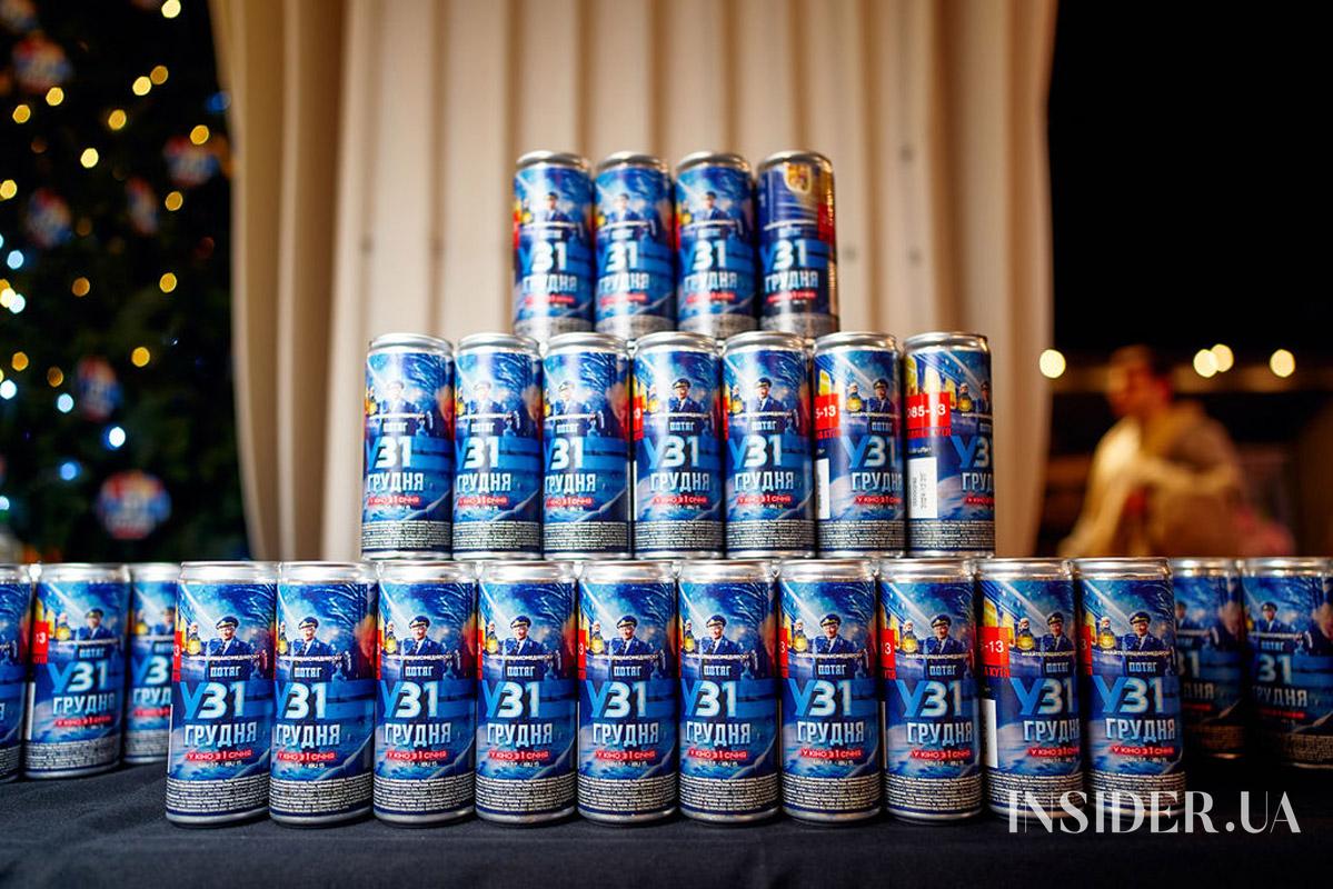 Як відбулася зіркова прем’єра новорічної стрічки «Потяг у 31 грудня»