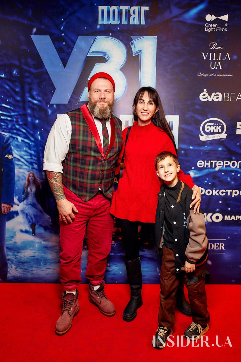 Як відбулася зіркова прем’єра новорічної стрічки «Потяг у 31 грудня»