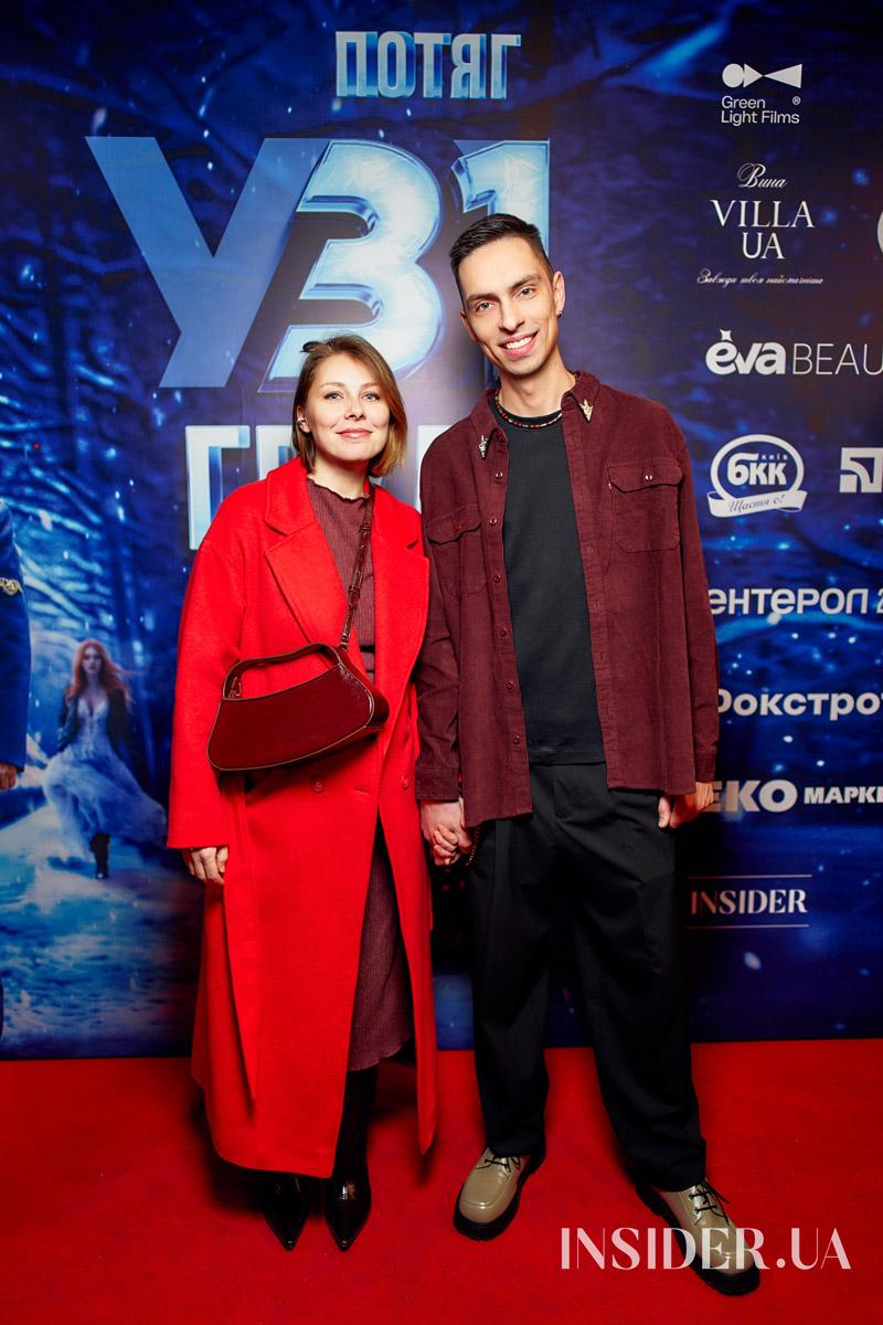 Як відбулася зіркова прем’єра новорічної стрічки «Потяг у 31 грудня»