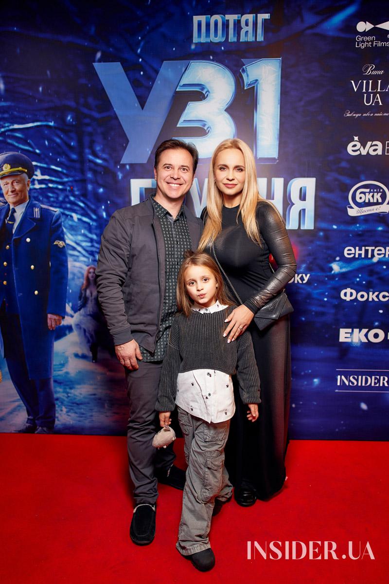 Як відбулася зіркова прем’єра новорічної стрічки «Потяг у 31 грудня»