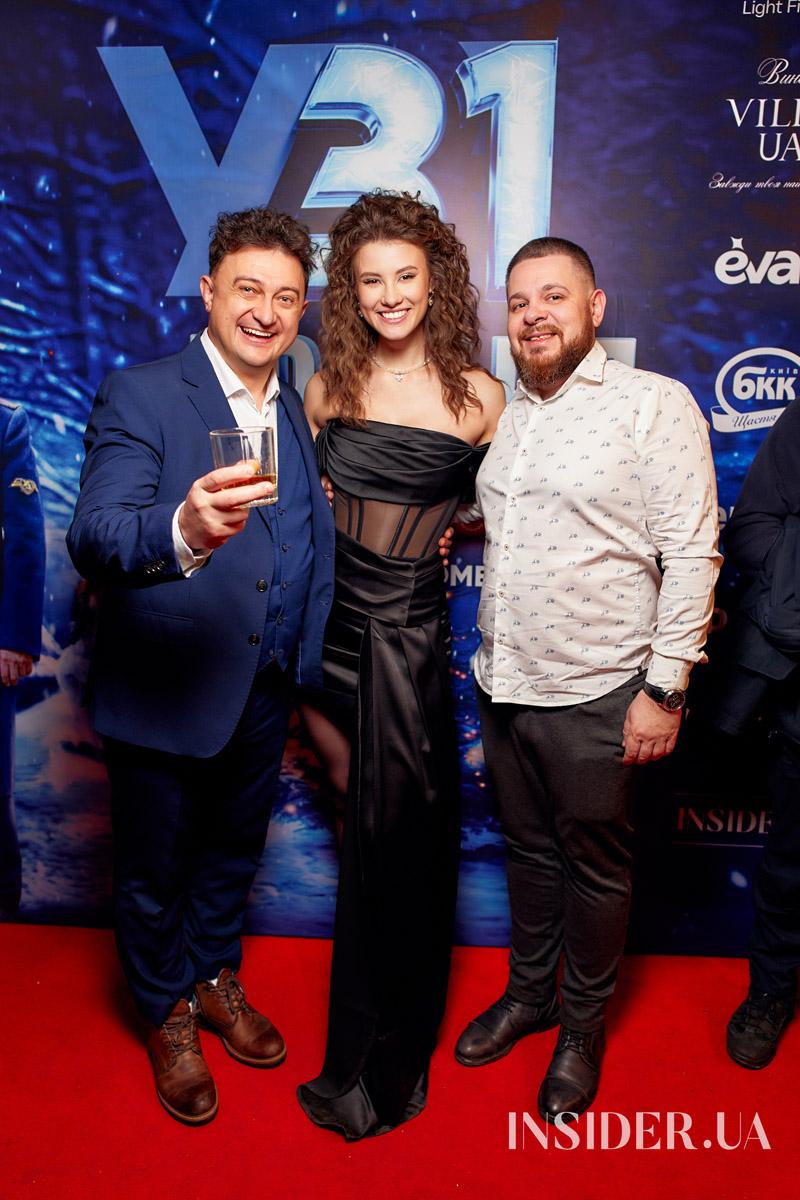 Як відбулася зіркова прем’єра новорічної стрічки «Потяг у 31 грудня»