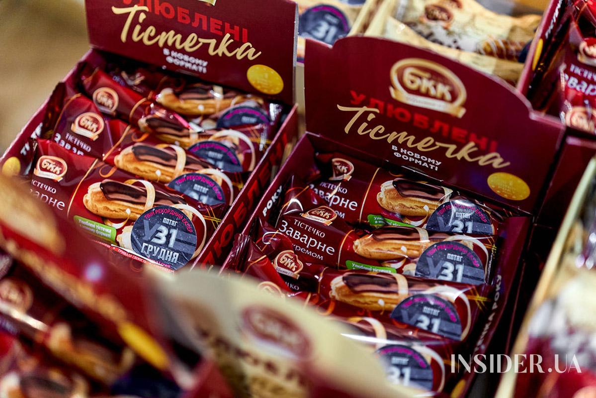 Як відбулася зіркова прем’єра новорічної стрічки «Потяг у 31 грудня»