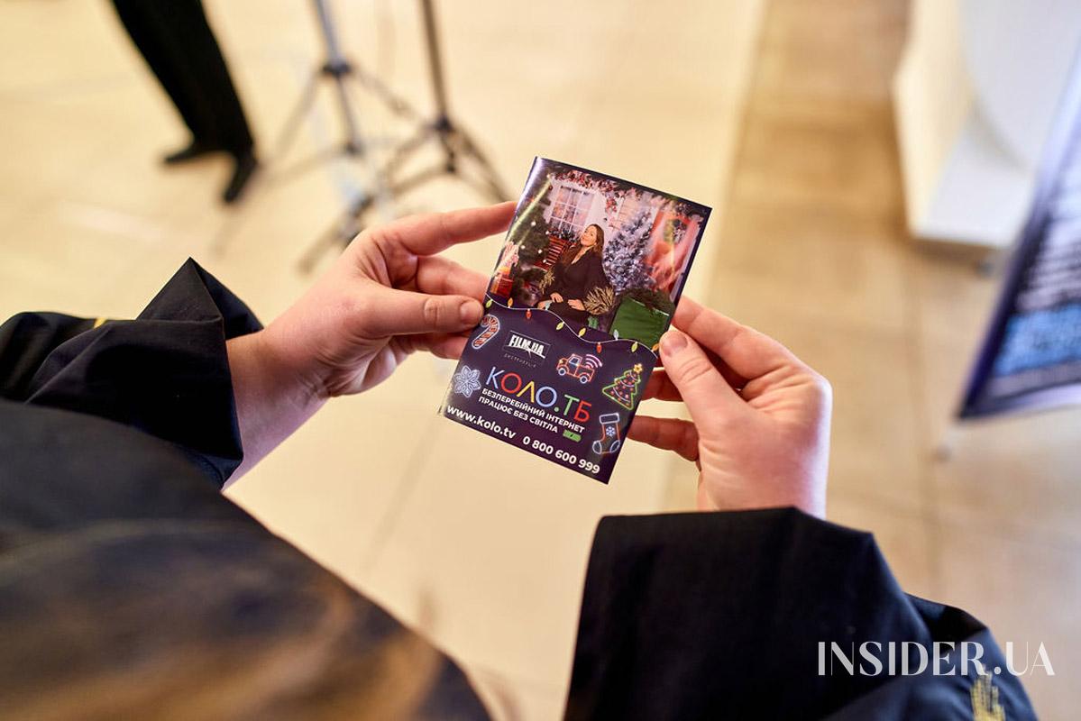 Як відбулася зіркова прем’єра новорічної стрічки «Потяг у 31 грудня»