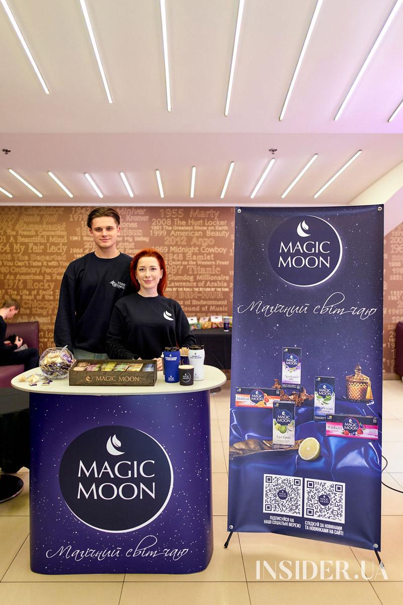 Як відбулася зіркова прем’єра новорічної стрічки «Потяг у 31 грудня»