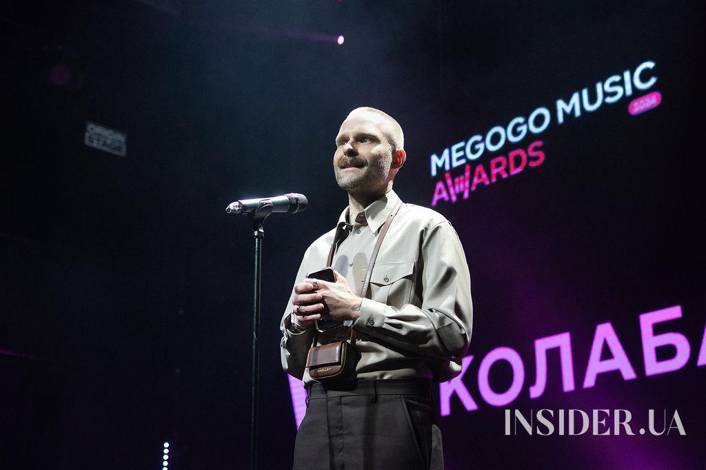 MEGOGO Music Awards 2024: переможці й зіркові гості церемонії нагородження