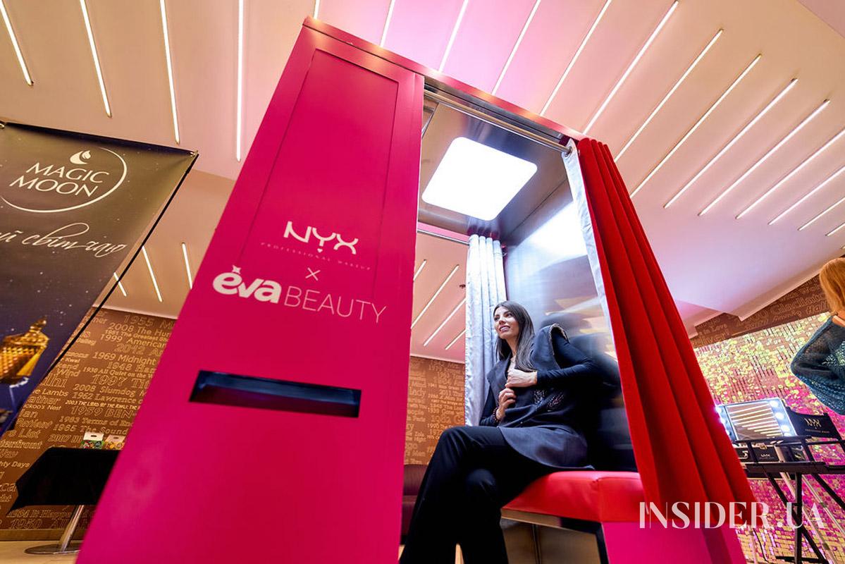 Як відбулася зіркова прем’єра новорічної стрічки «Потяг у 31 грудня»