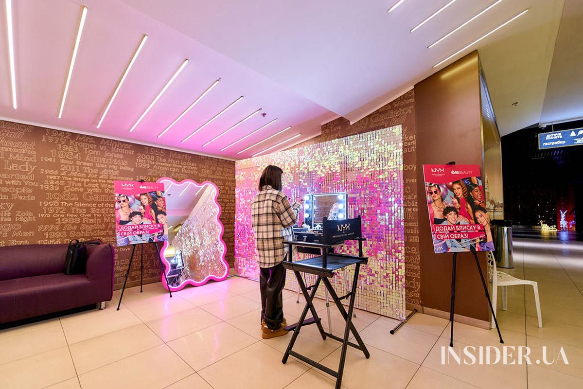 Як відбулася зіркова прем’єра новорічної стрічки «Потяг у 31 грудня»