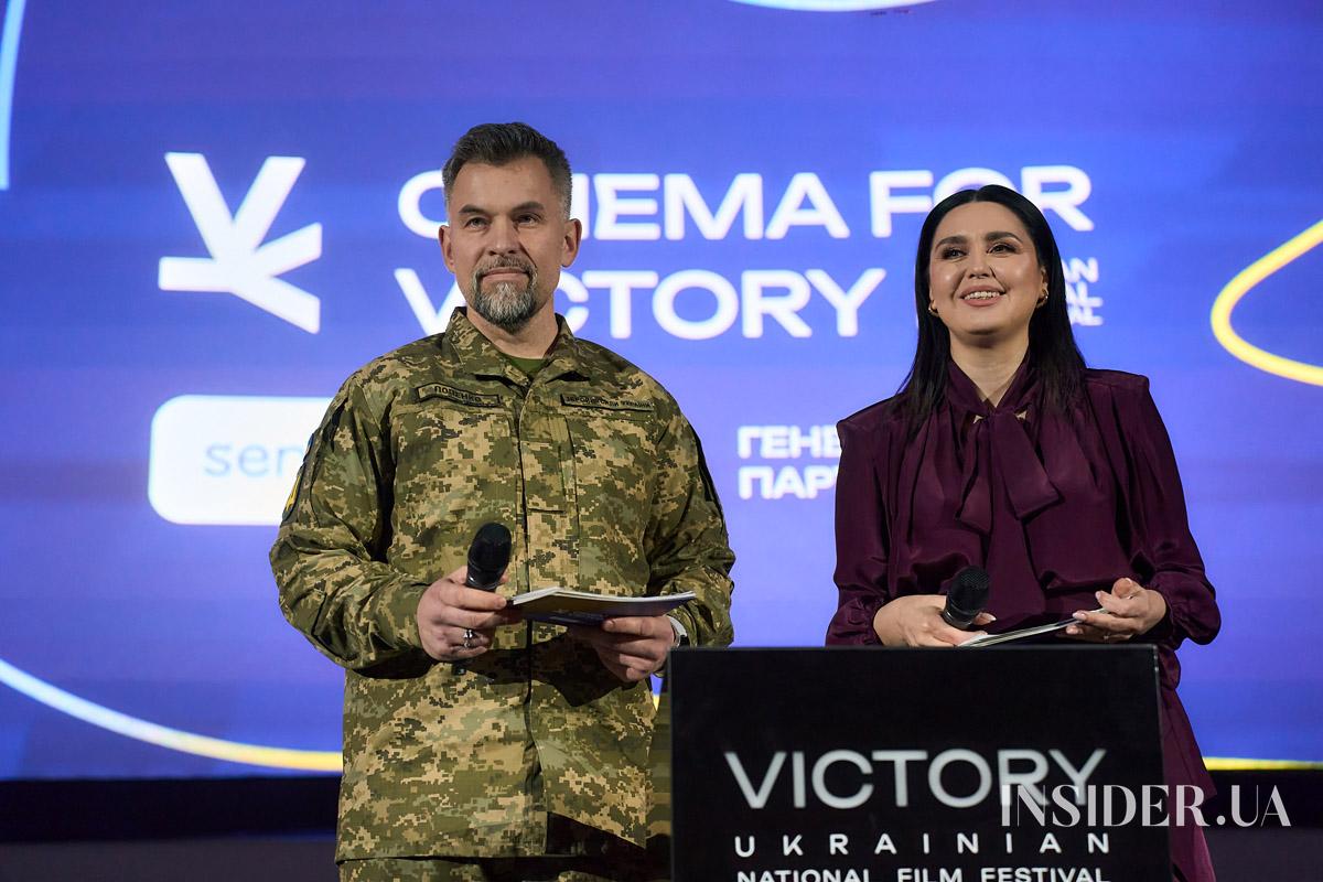 Як минула урочиста церемонія відкриття Національного фестивалю Cinema for Victory