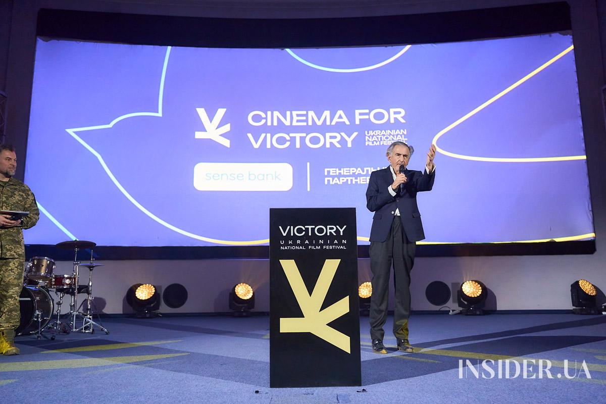 Як минула урочиста церемонія відкриття Національного фестивалю Cinema for Victory