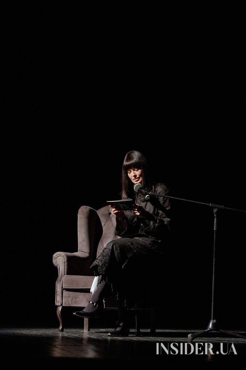 Monatik, Даша Астаф’єва та інші герої поетичної ночі від ELLE у театрі ім. Лесі Українки