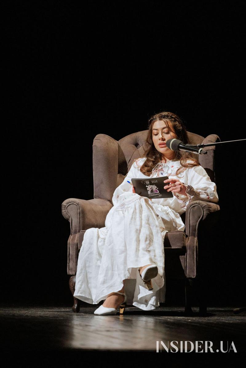 Monatik, Даша Астаф’єва та інші герої поетичної ночі від ELLE у театрі ім. Лесі Українки
