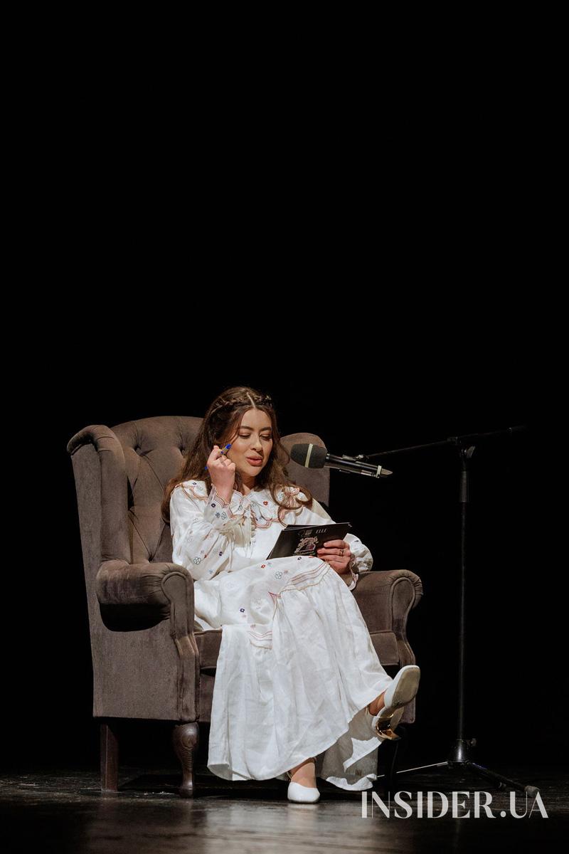Monatik, Даша Астаф’єва та інші герої поетичної ночі від ELLE у театрі ім. Лесі Українки