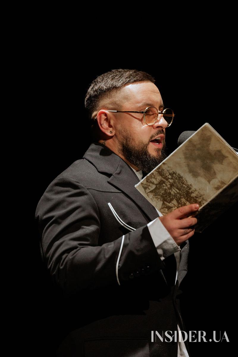 Monatik, Даша Астаф’єва та інші герої поетичної ночі від ELLE у театрі ім. Лесі Українки