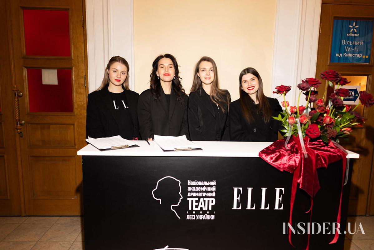 Monatik, Даша Астаф’єва та інші герої поетичної ночі від ELLE у театрі ім. Лесі Українки