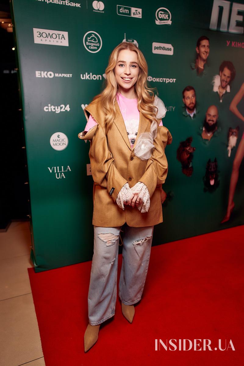 Надя Дорофєєва, Міша Кацурін та інші гості допрем’єрного показу комедії «Песики»