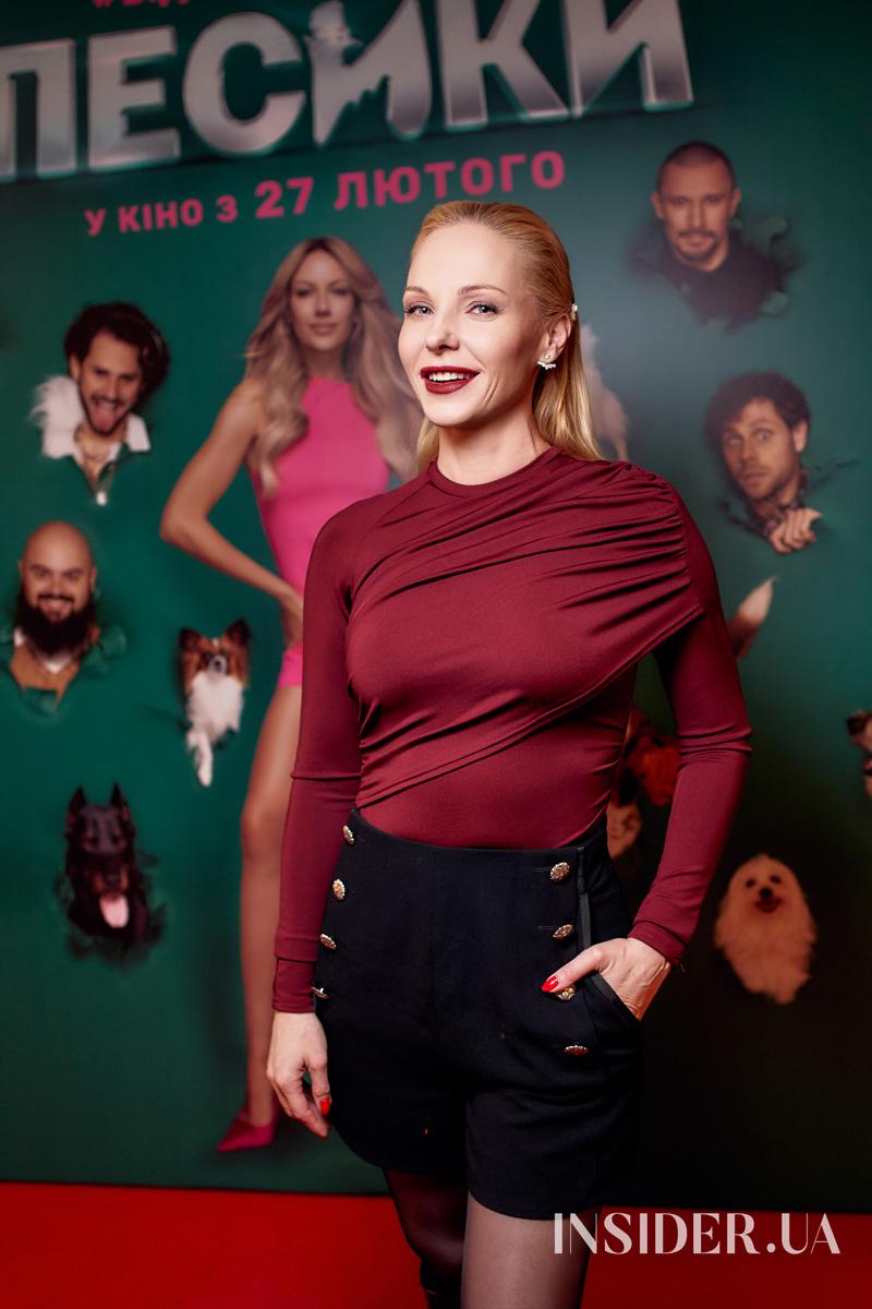 Надя Дорофєєва, Міша Кацурін та інші гості допрем’єрного показу комедії «Песики»