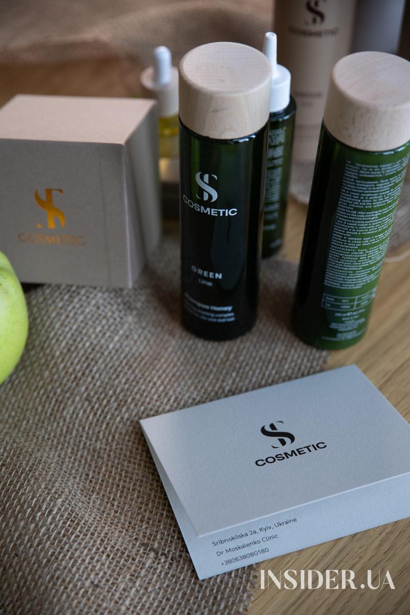 Сознательный уход за волосами: beauty-встреча HAIR CONTROL by TS Cosmetic