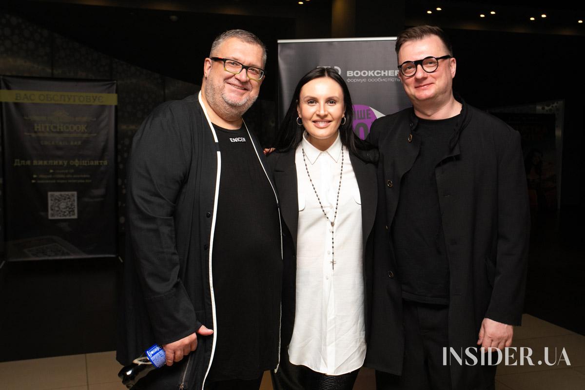 У Києві презентували мемуари останньої дружини Г’ю Гефнера