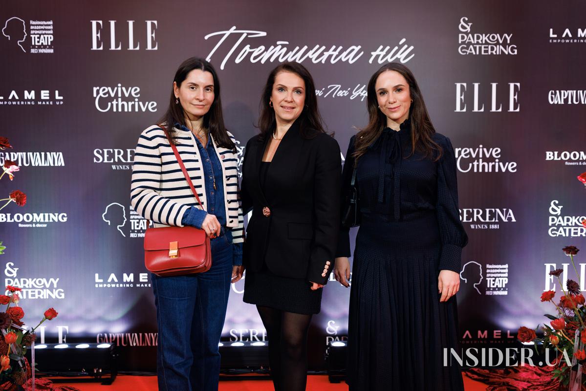 Monatik, Даша Астаф’єва та інші герої поетичної ночі від ELLE у театрі ім. Лесі Українки