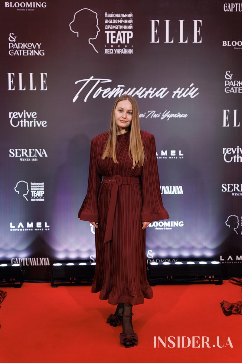 Monatik, Даша Астаф’єва та інші герої поетичної ночі від ELLE у театрі ім. Лесі Українки