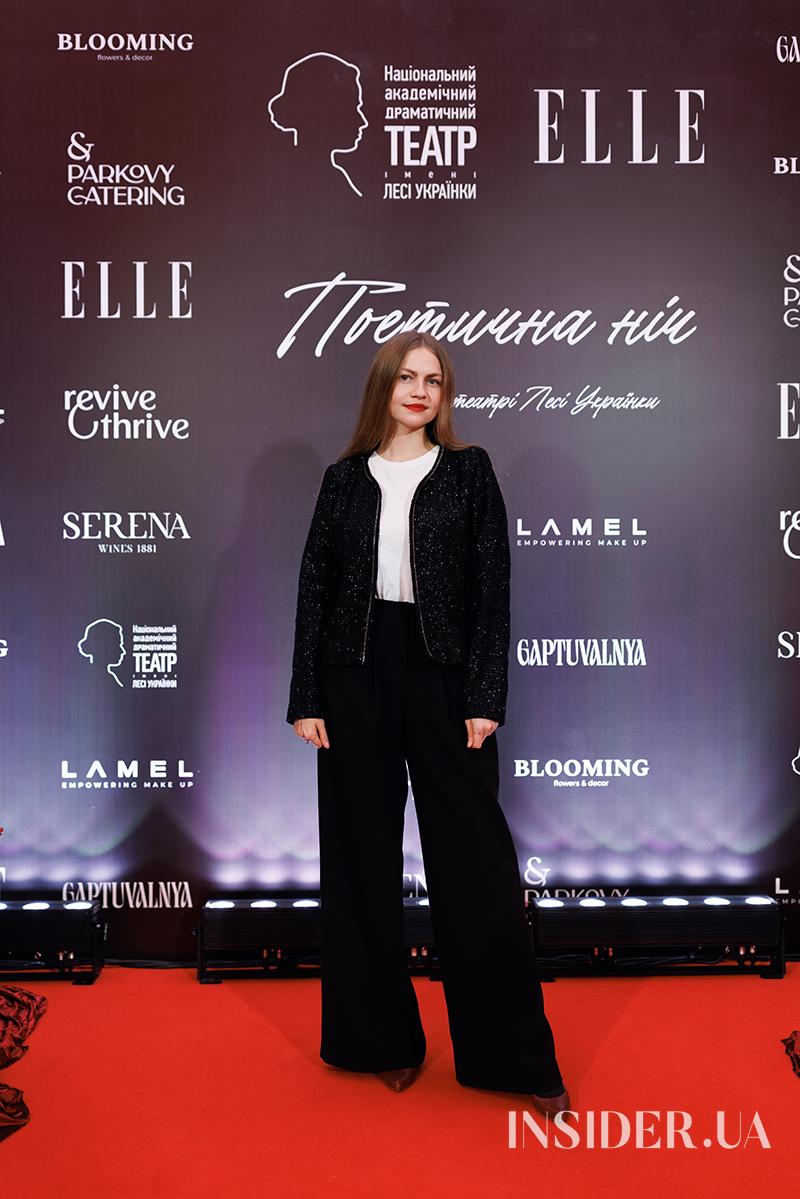 Monatik, Даша Астаф’єва та інші герої поетичної ночі від ELLE у театрі ім. Лесі Українки