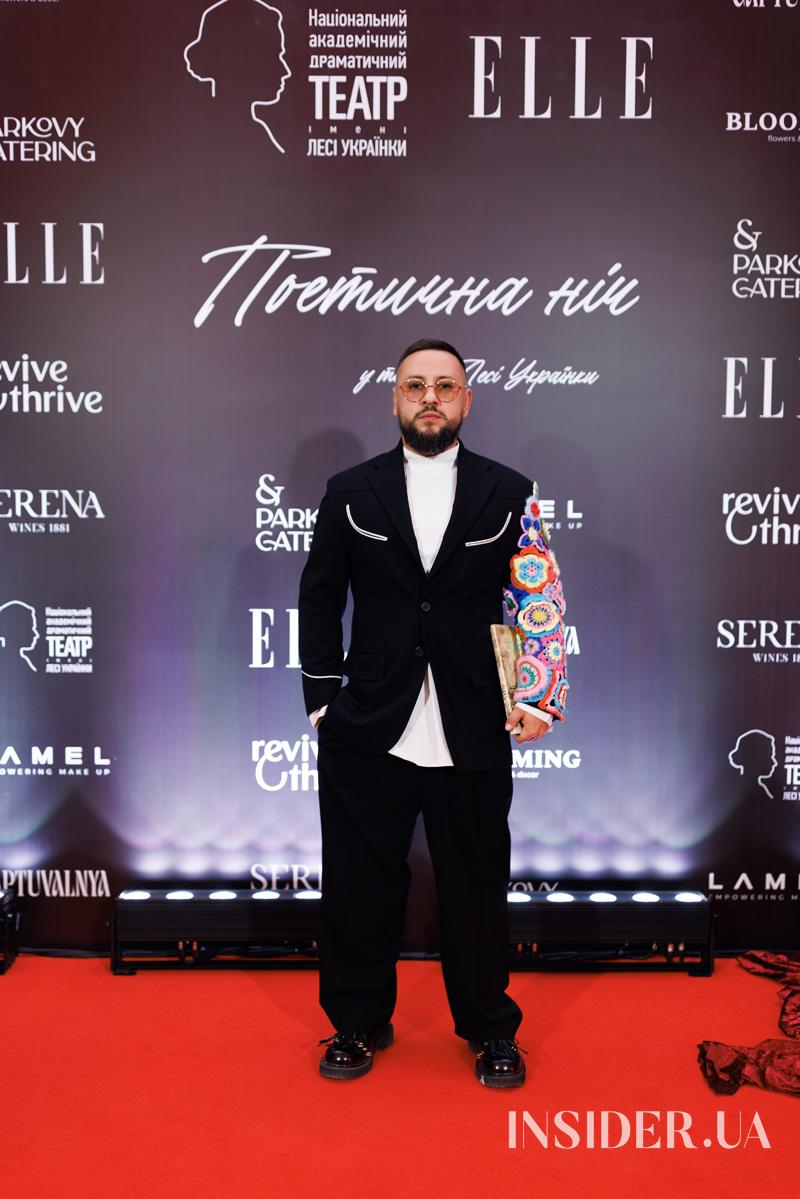 Monatik, Даша Астаф’єва та інші герої поетичної ночі від ELLE у театрі ім. Лесі Українки