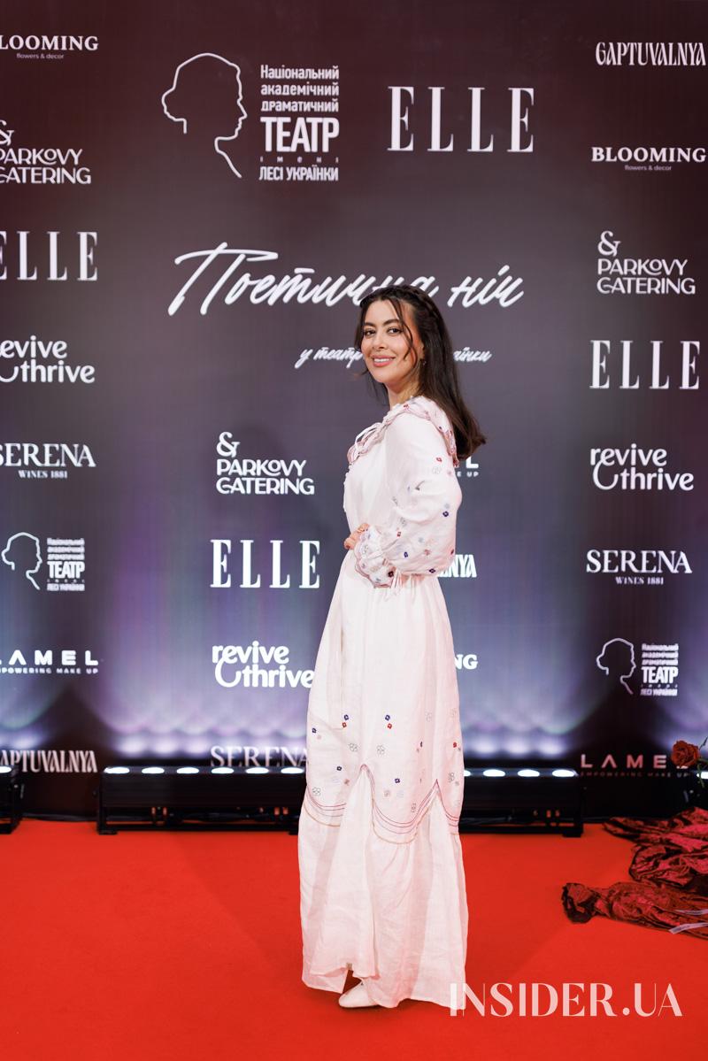 Monatik, Даша Астаф’єва та інші герої поетичної ночі від ELLE у театрі ім. Лесі Українки