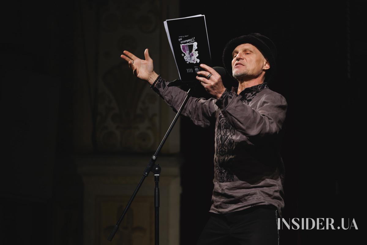 Monatik, Даша Астаф’єва та інші герої поетичної ночі від ELLE у театрі ім. Лесі Українки