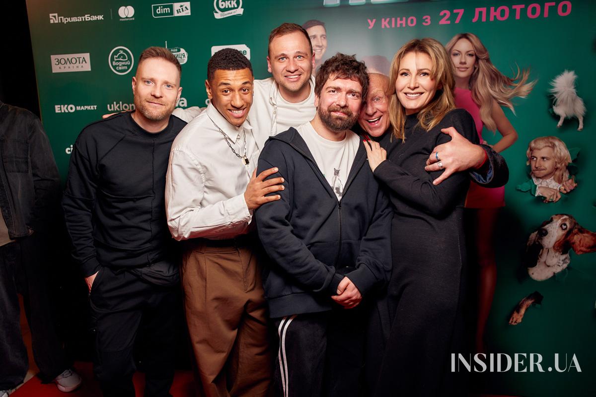 Надя Дорофєєва, Міша Кацурін та інші гості допрем’єрного показу комедії «Песики»