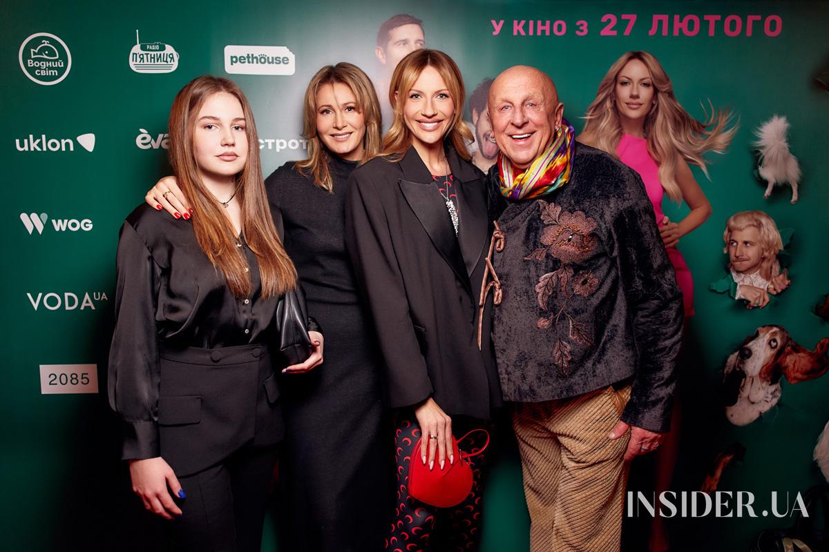 Надя Дорофєєва, Міша Кацурін та інші гості допрем’єрного показу комедії «Песики»