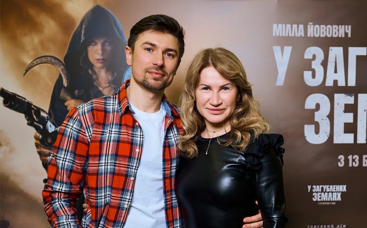 Микола Дацюк, Ксенія Літвінова