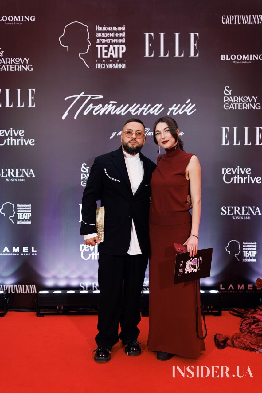 Monatik, Даша Астаф’єва та інші герої поетичної ночі від ELLE у театрі ім. Лесі Українки