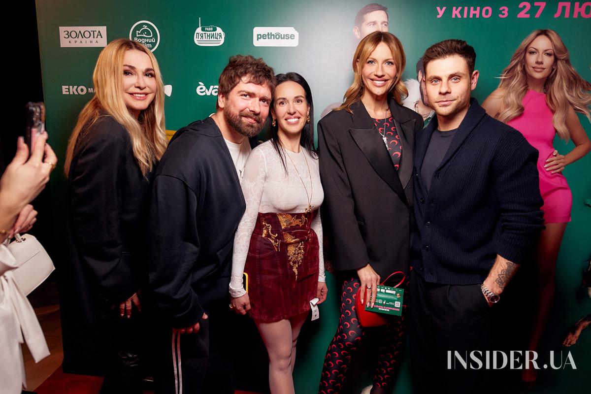 Надя Дорофєєва, Міша Кацурін та інші гості допрем’єрного показу комедії «Песики»