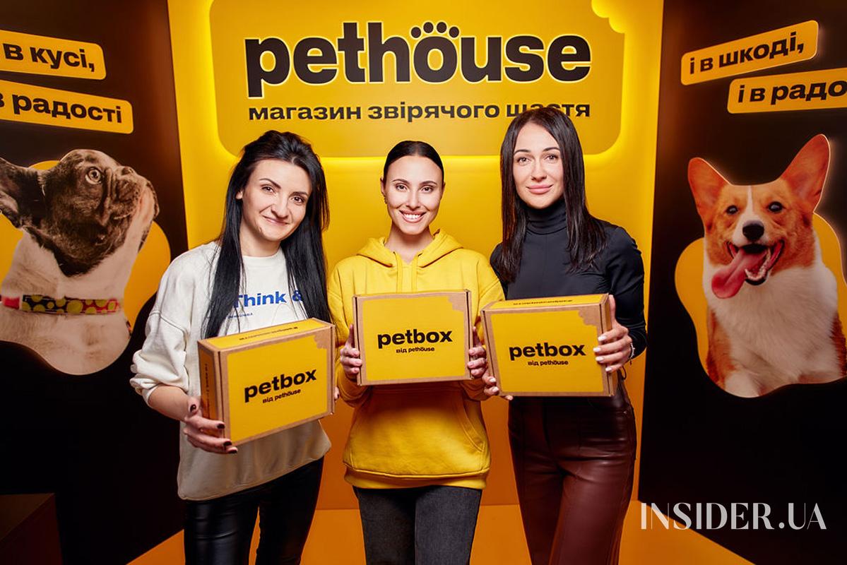 Надя Дорофєєва, Міша Кацурін та інші гості допрем’єрного показу комедії «Песики»