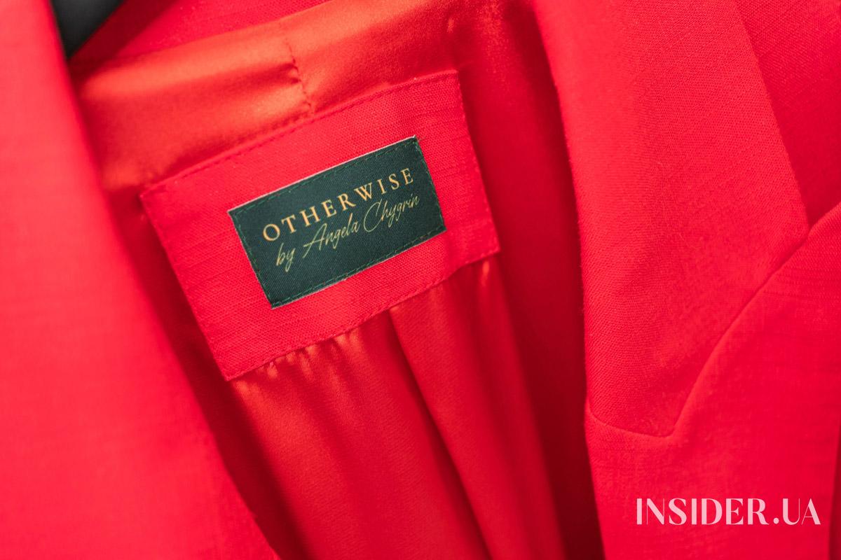 Вечеринка в кругу друзей: как бренд OTHERWISE отметил первую годовщину