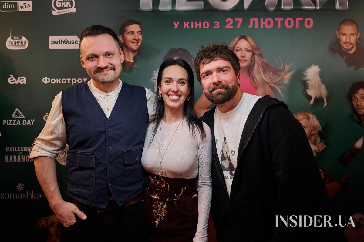 Надя Дорофєєва, Міша Кацурін та інші гості допрем’єрного показу комедії «Песики»