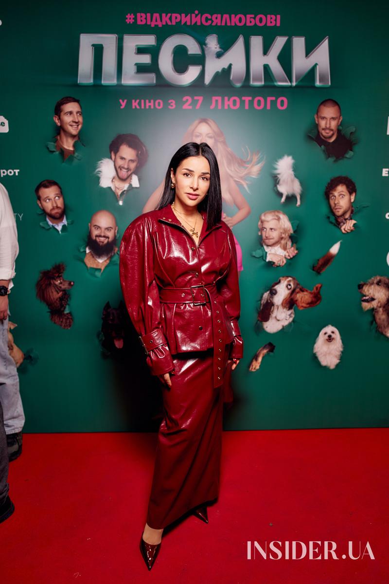 Надя Дорофєєва, Міша Кацурін та інші гості допрем’єрного показу комедії «Песики»