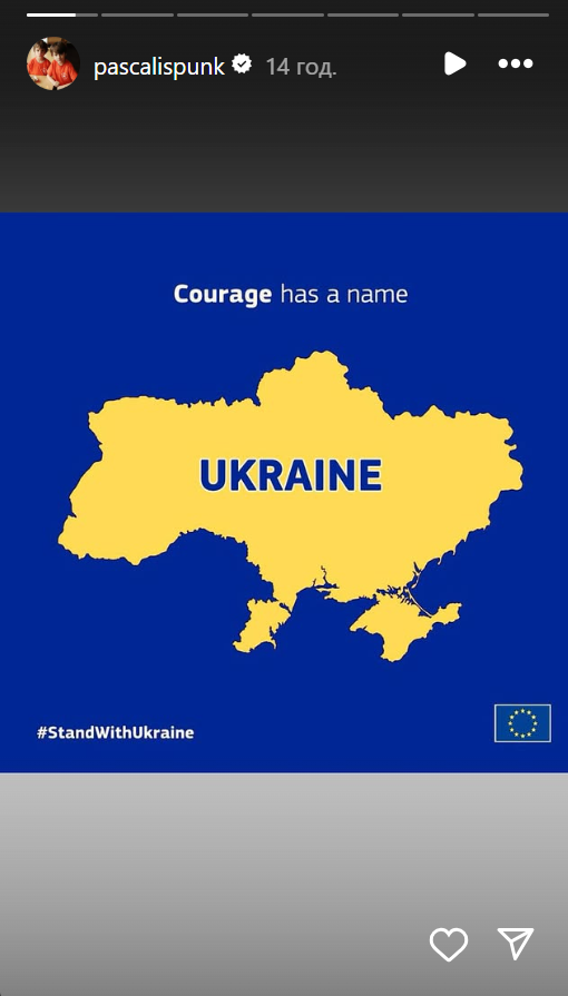 Елізабет Бенкс, Майкл Кейн та інші: світові зірки вкотре підтримали Україну