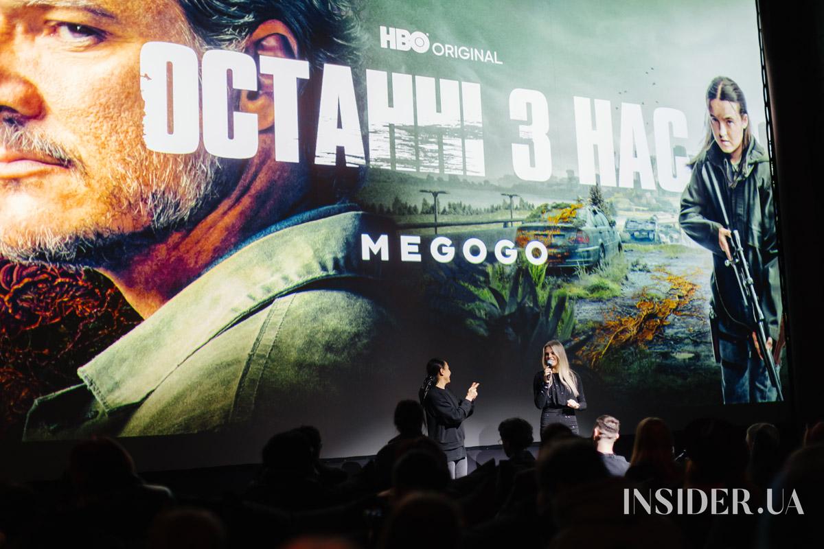 «Останні з нас»: ексклюзивна прем’єра другого сезону серіалу