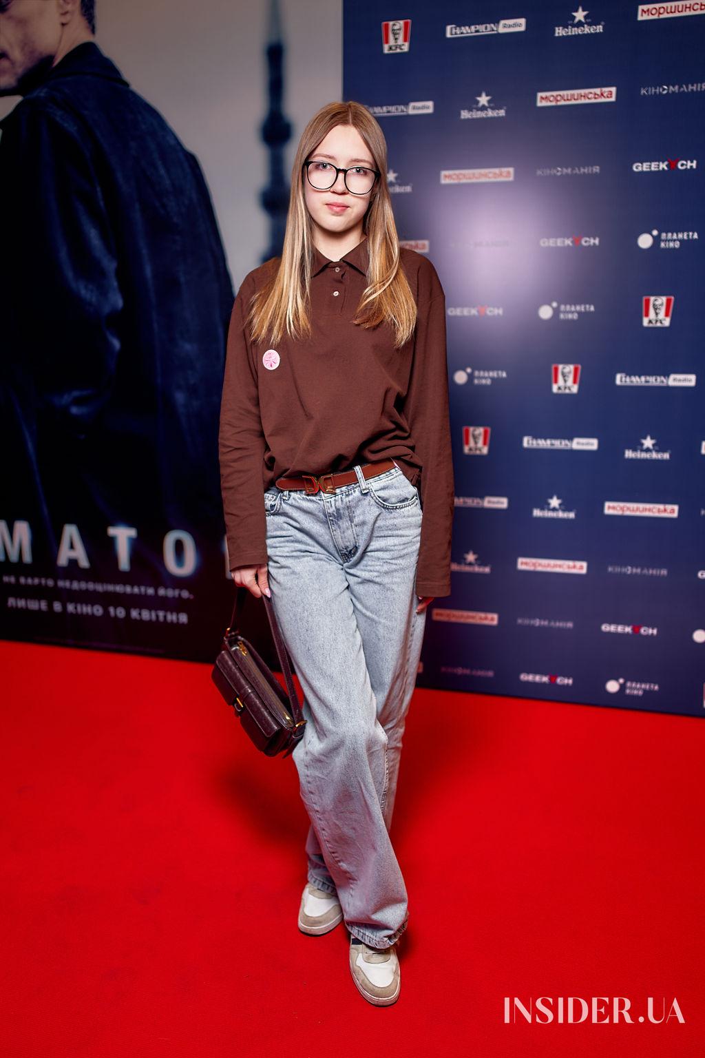 Допремьерный показ шпионского экшн-триллера «Любитель» с Рами Малеком