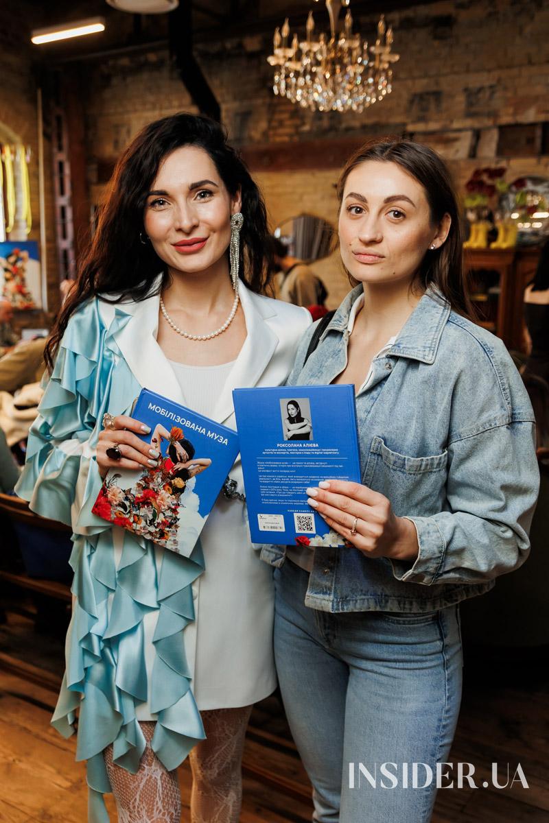 «Музи не мають мовчати»: поетичний вечір у книгарні ReadEat