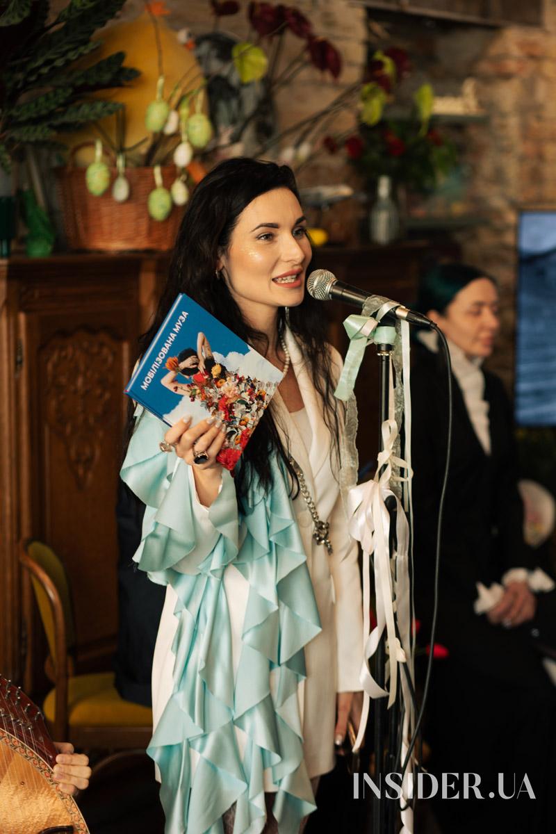 «Музи не мають мовчати»: поетичний вечір у книгарні ReadEat