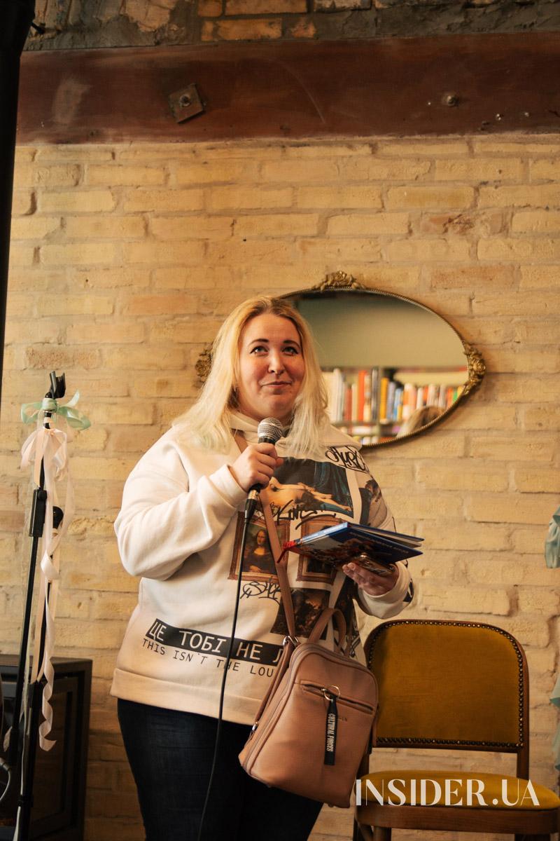 «Музи не мають мовчати»: поетичний вечір у книгарні ReadEat