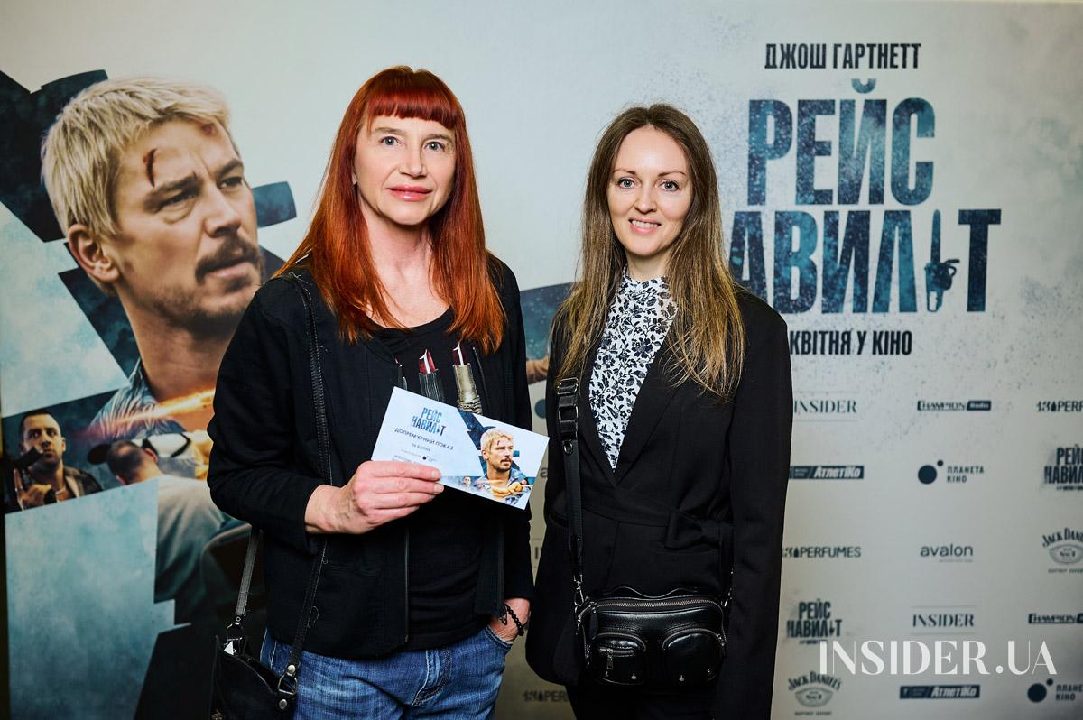Как прошла киевская премьера экшн-комедии «Рейс навылет»