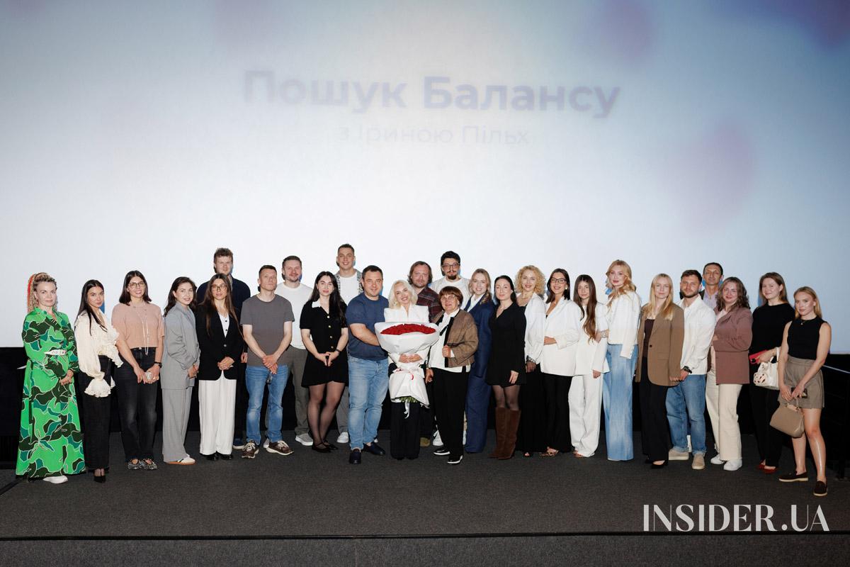 «Пошук Балансу»: гучна прем’єра першого тревел-медіапроєкту від Ірини Пільх