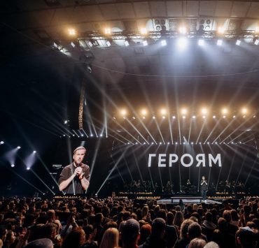 Три миллиона гривен на ВСУ: «БЕЗ ОБМЕЖЕНЬ» собрал аншлаги в Киеве