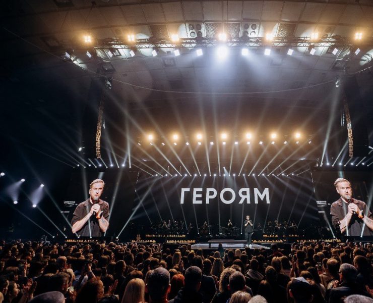 БЕЗ ОБМЕЖЕНЬ