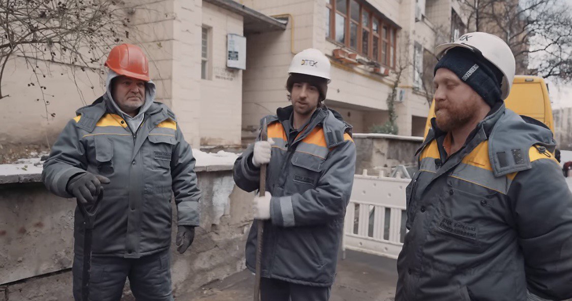 Дорофєєва, Астаф’єва, Дантес та інші зірки «попрацювали» енергетиками