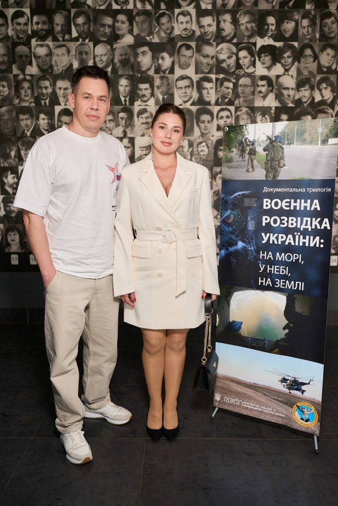 «Морской бой: Эпоха дронов»: как прошла премьера фильма в Киеве