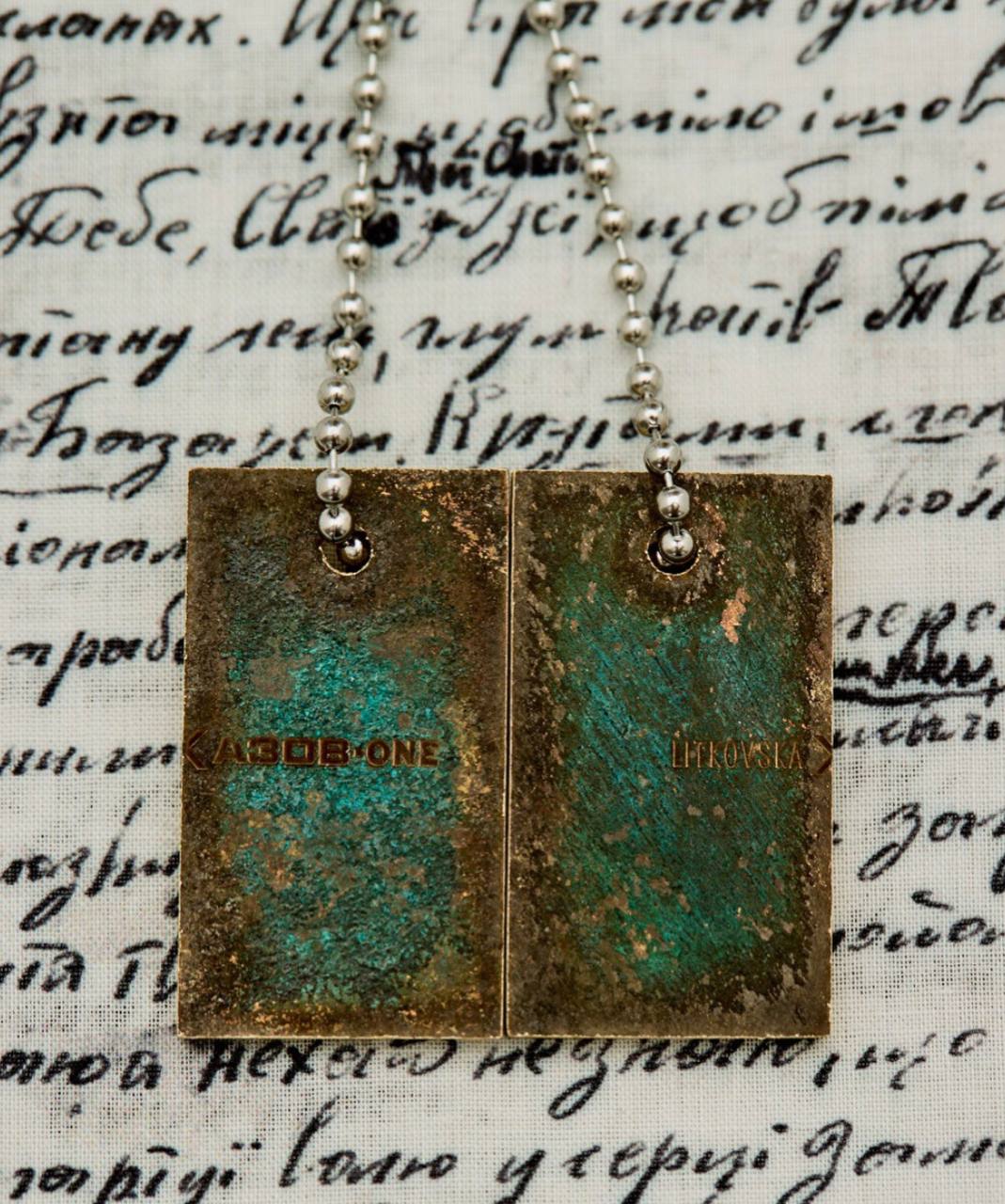 LITKOVSKA x AЗОВ.ONE